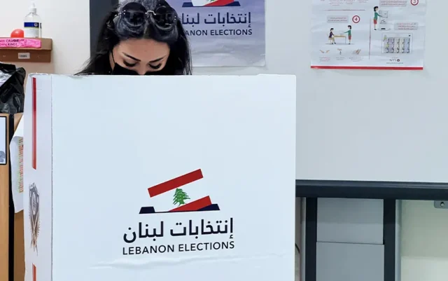 Lebanese parliamentary elections book