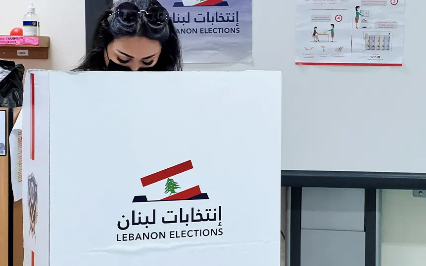 Lebanese parliamentary elections book